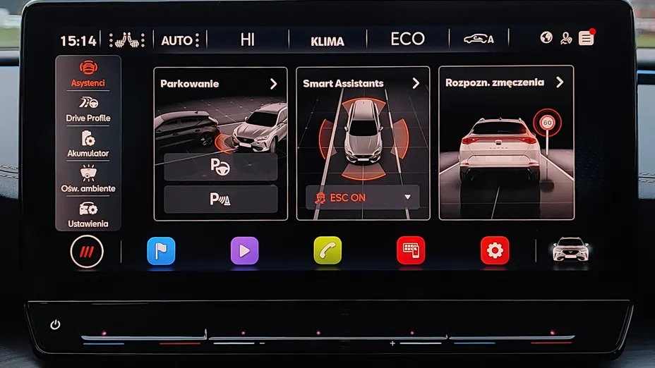 CUPRA Formentor Formentor 1.4 e-Hybrid VZ DSG