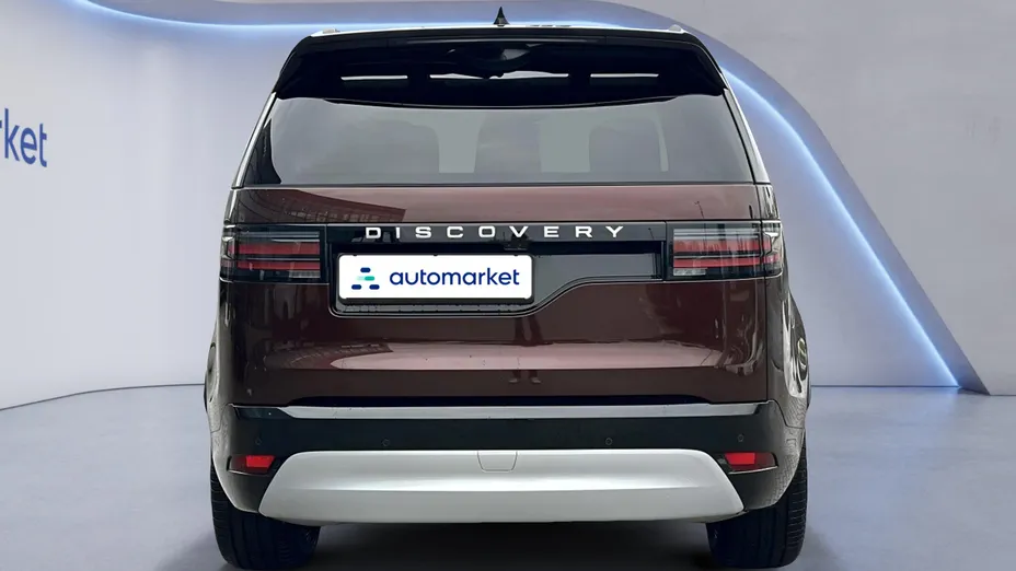 LAND ROVER Discovery Discovery V 3.0 D350 mHEV Gemini