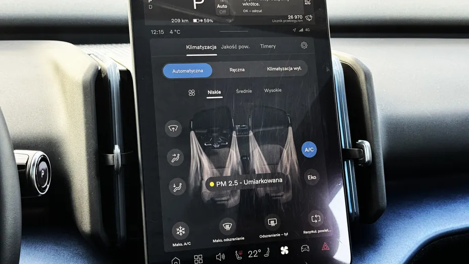 VOLVO EX30 EX30 69kWh Single Motor Long Range Ultra