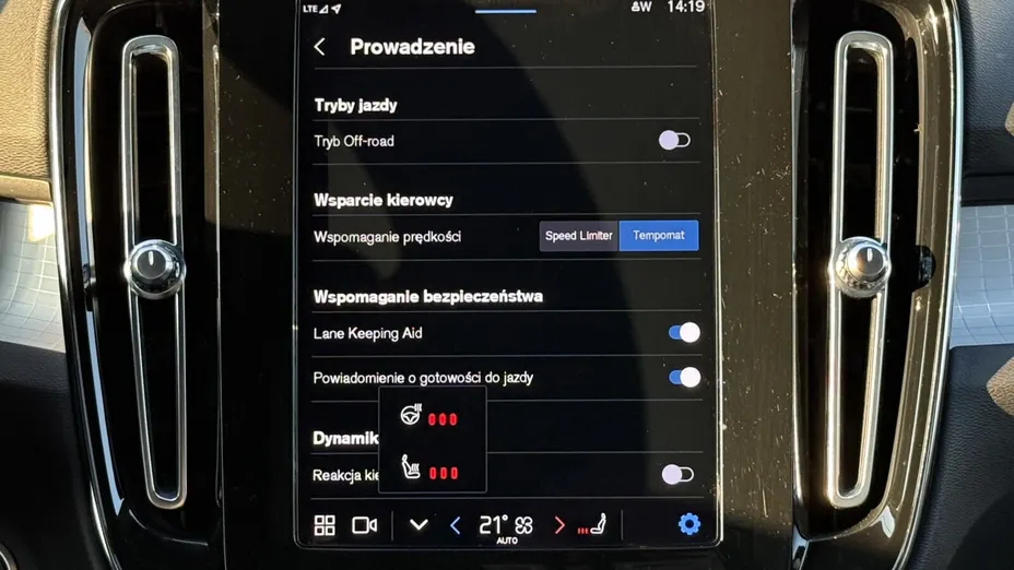 VOLVO XC40 XC40 B3 Plus Bright aut