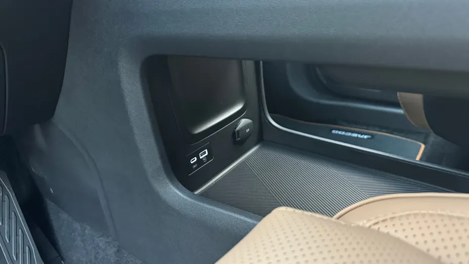 JAECOO J7 J7 1.5 T-GDI Super Hybrid Exclusive DHT Nowy