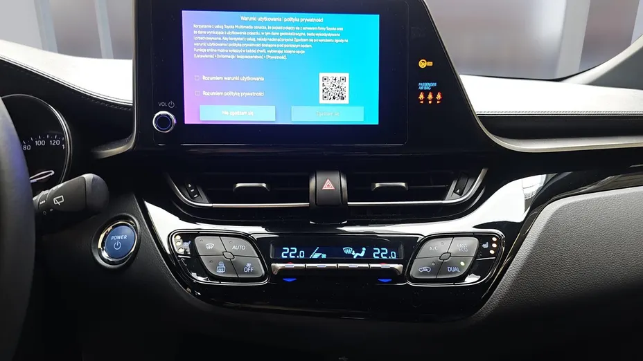 TOYOTA C-HR C-HR 2.0 Hybrid Style