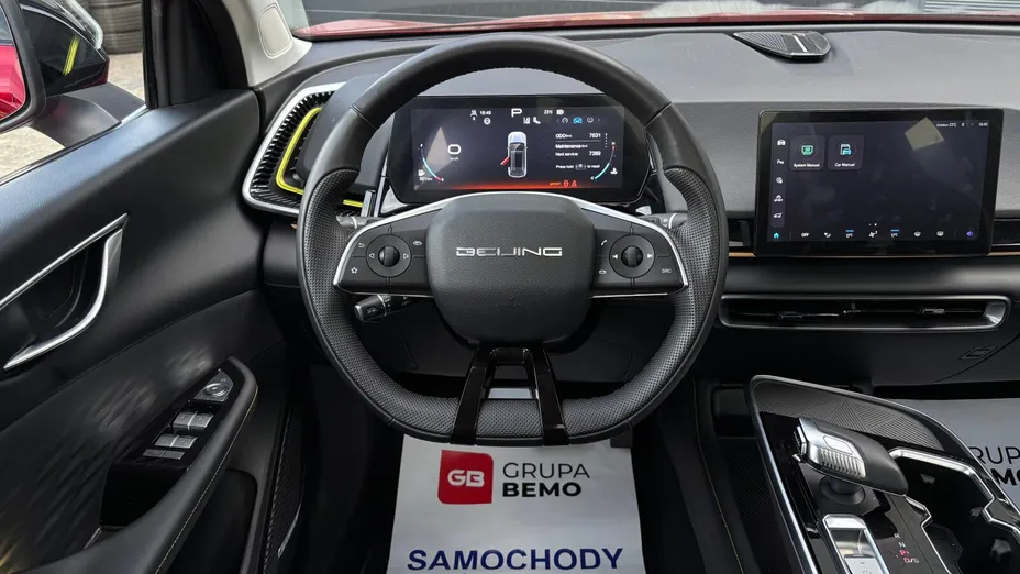 BAIC Beijing 5 Beijing 5 1.5T Luxury DCT