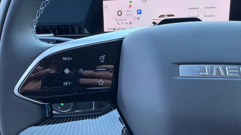 JAECOO E5 E5 61kWh Premium Nowy