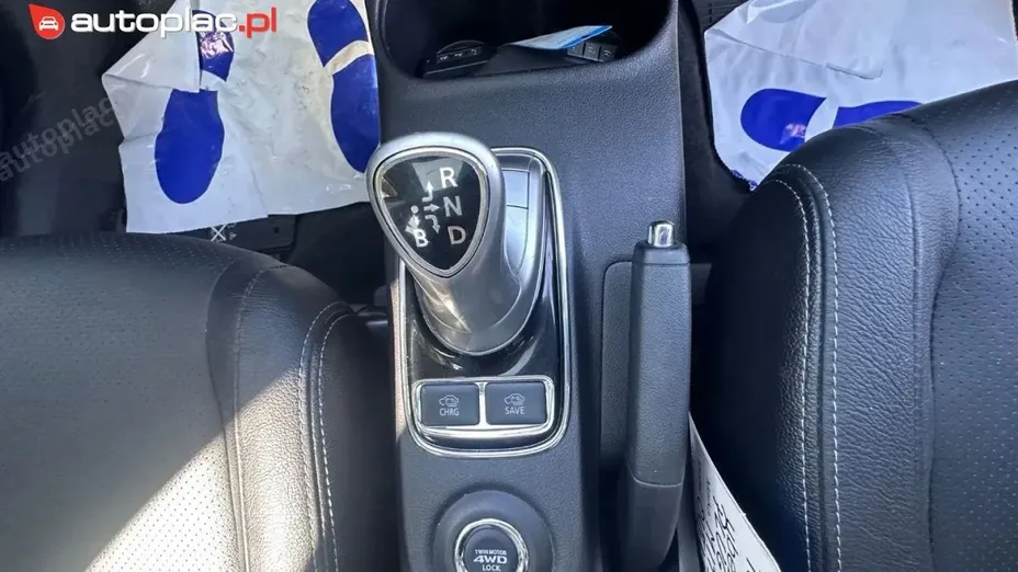 MITSUBISHI Outlander -