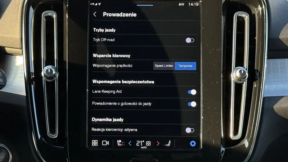 VOLVO XC40 XC40 B3 Plus Bright aut