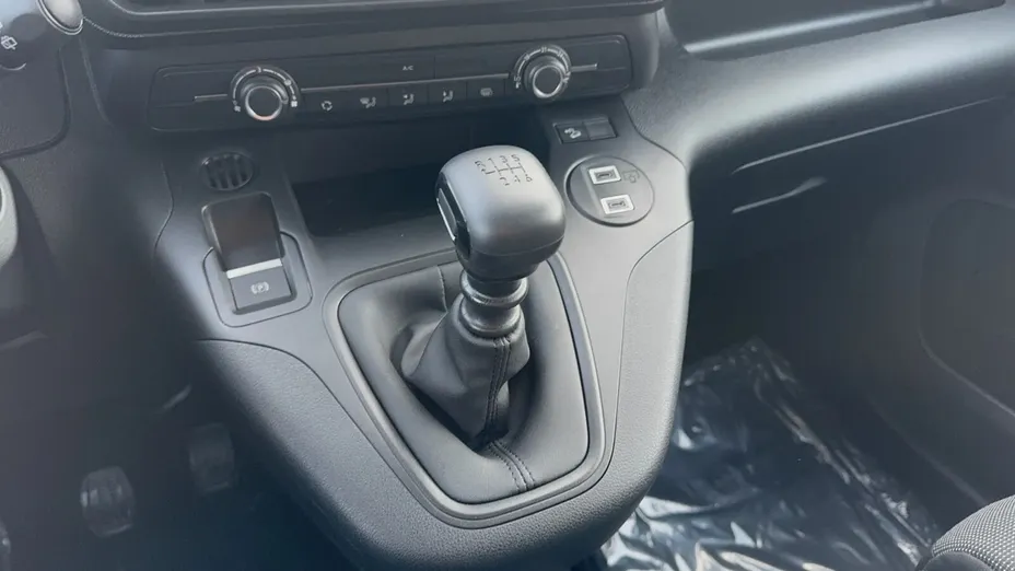 PEUGEOT Partner Van Partner 1.5 BlueHDI S&S L2 Nowy