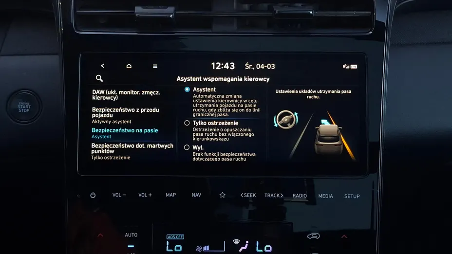 HYUNDAI Tucson Tucson 1.6 T-GDi 48V N Line 2WD DCT