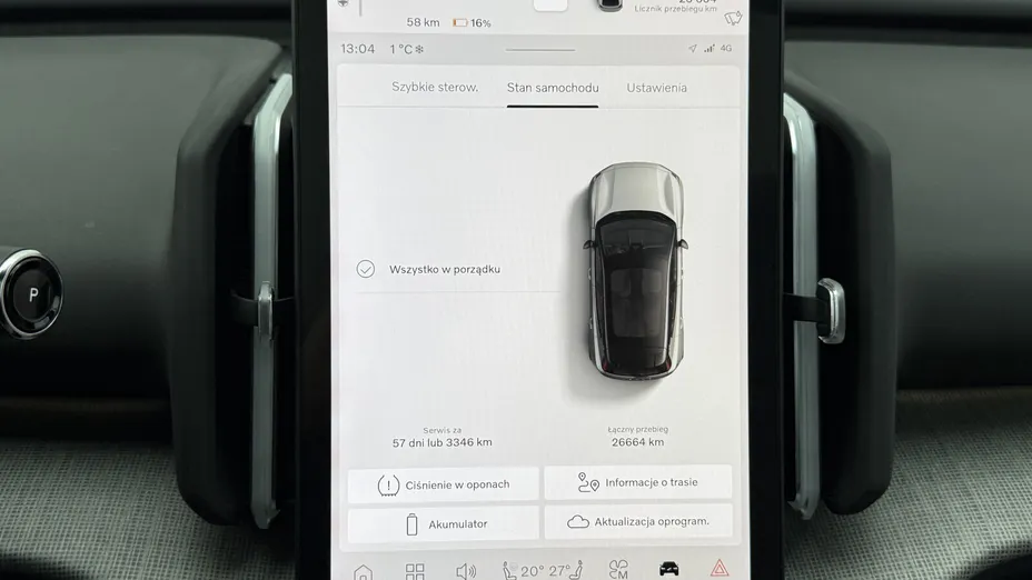 VOLVO EX30 EX30 69kWh Single Motor Long Range Ultra