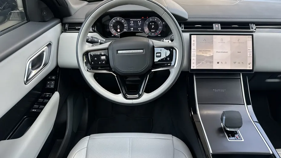 LAND ROVER Range Rover Velar Velar 3.0 P400 mHEV Belgravia Edition