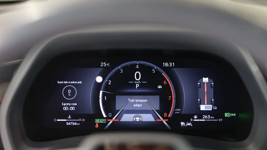 LEXUS LBX LBX 1.5 Hybrid Emotion