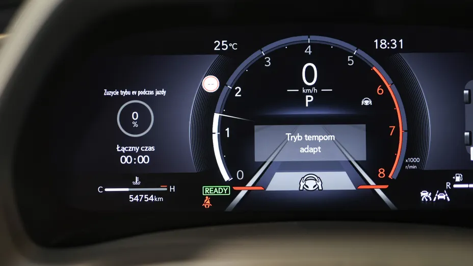 LEXUS LBX LBX 1.5 Hybrid Emotion