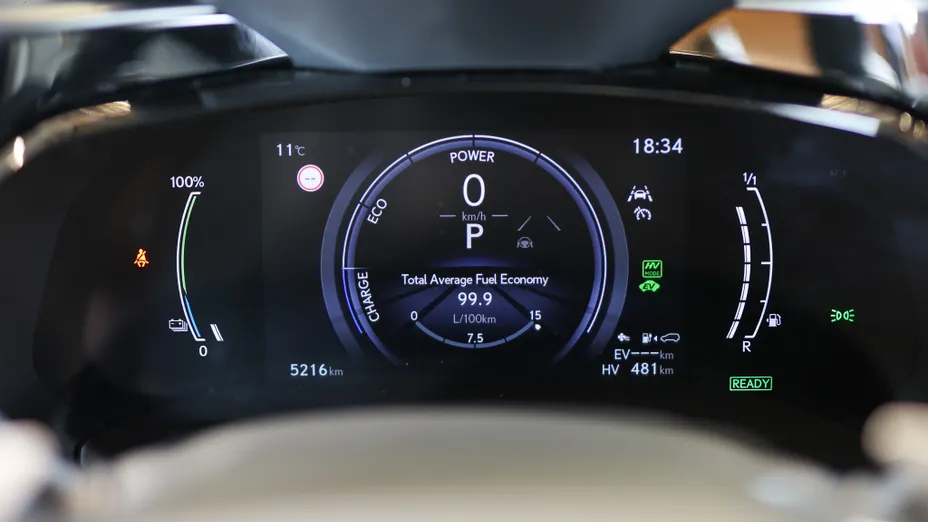 LEXUS NX NX 450h+ Omotenashi AWD