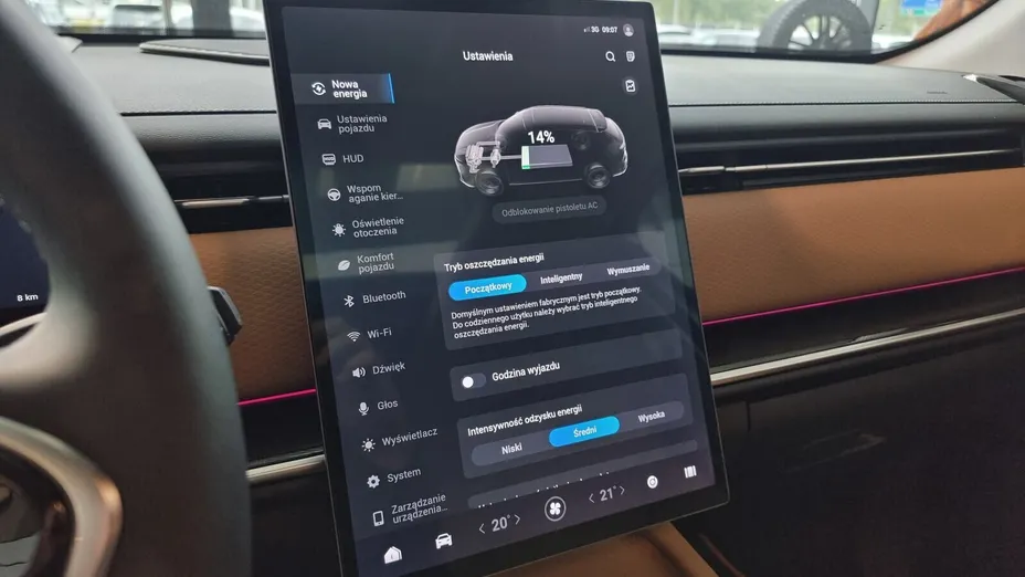 JAECOO J7 J7 1.5 T-GDI Super Hybrid Exclusive DHT Nowy
