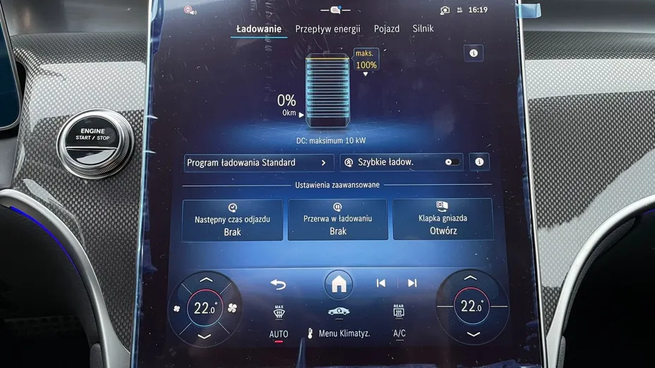 MERCEDES-BENZ GLC GLC Coupe 300 e PHEV 4-Matic AMG Line Nowy