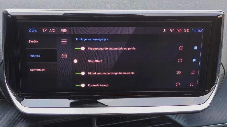 PEUGEOT 2008 2008 1.2 PureTech Allure S&S