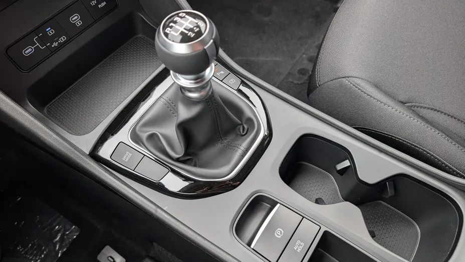 HYUNDAI Tucson Tucson 1.6 T-GDi Modern Plus 2WD Nowy
