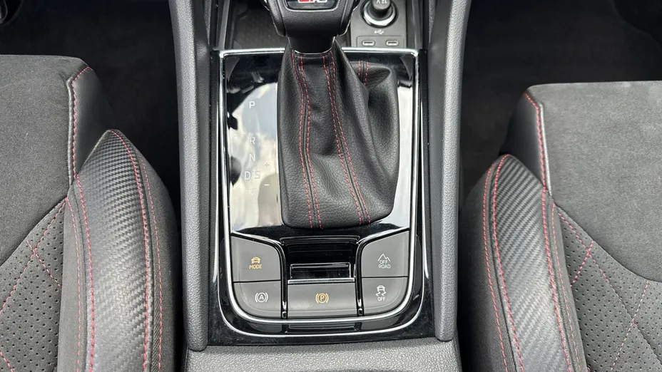 SKODA Kodiaq Kodiaq 2.0 TSI 4x4 RS DSG