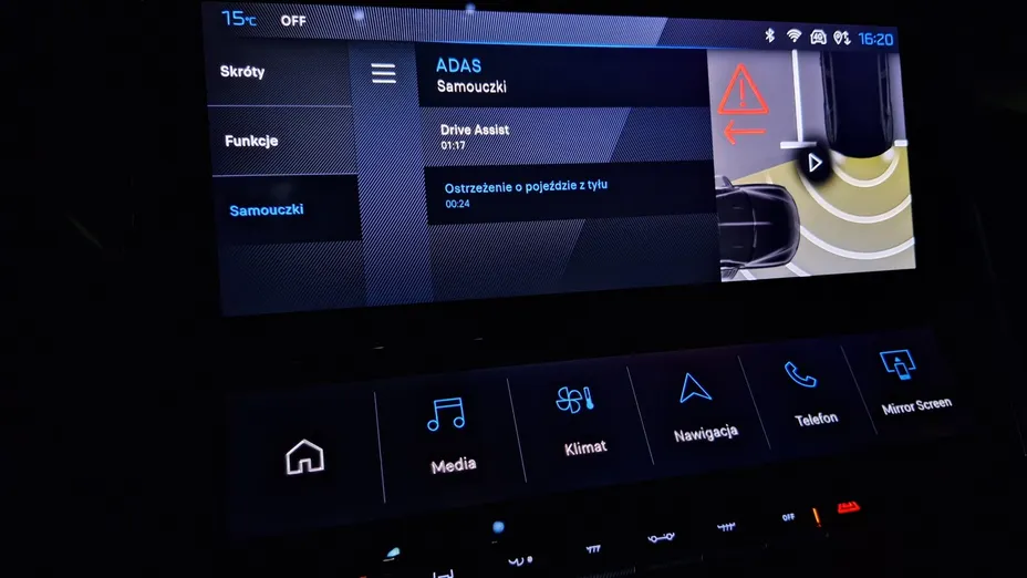 PEUGEOT 308 308 1.5 BlueHDi Allure Pack S&S EAT8