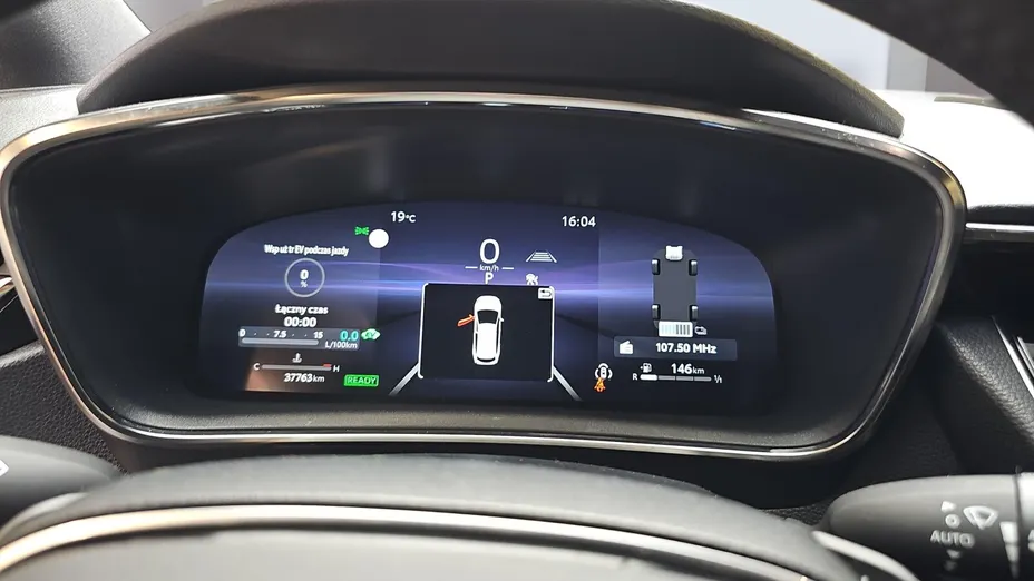 TOYOTA Corolla Corolla 2.0 Hybrid Style