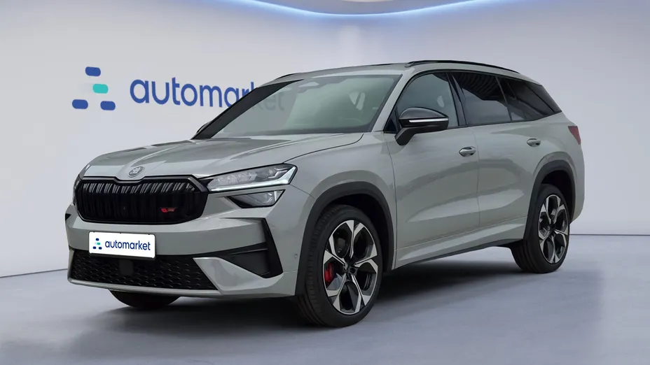 SKODA Kodiaq Kodiaq 2.0 TSI 4x4 RS DSG Nowy
