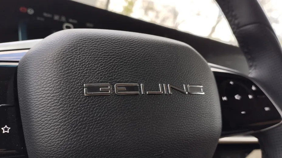 BAIC Beijing 7 Beijing 7 1.5T Luxury DCT