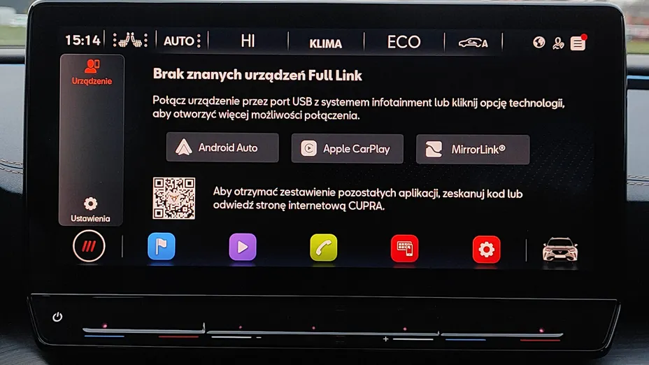 CUPRA Formentor Formentor 1.4 e-Hybrid VZ DSG