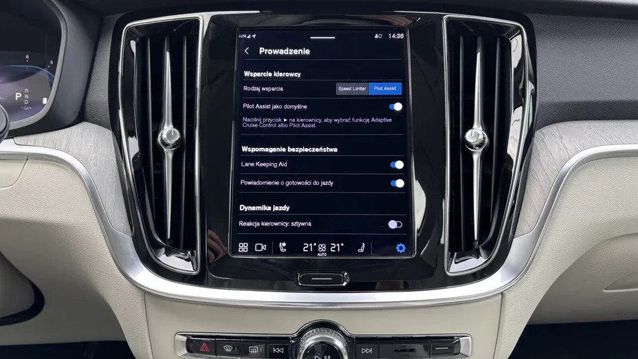 VOLVO V60 V60 B4 D Plus Bright aut