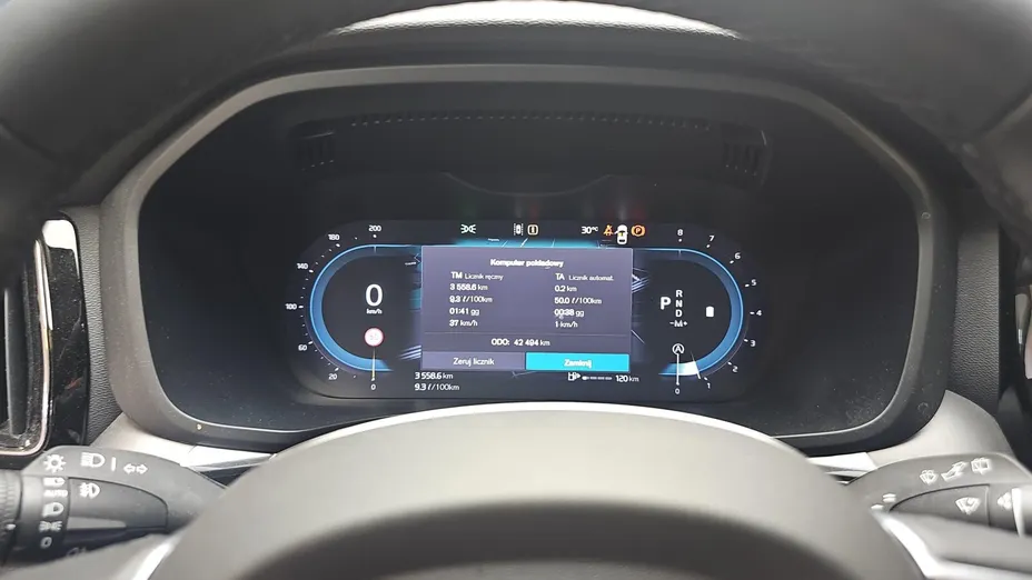 VOLVO XC60 XC60 B4 B Essential aut