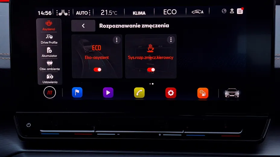 CUPRA Formentor Formentor 1.4 e-Hybrid VZ DSG