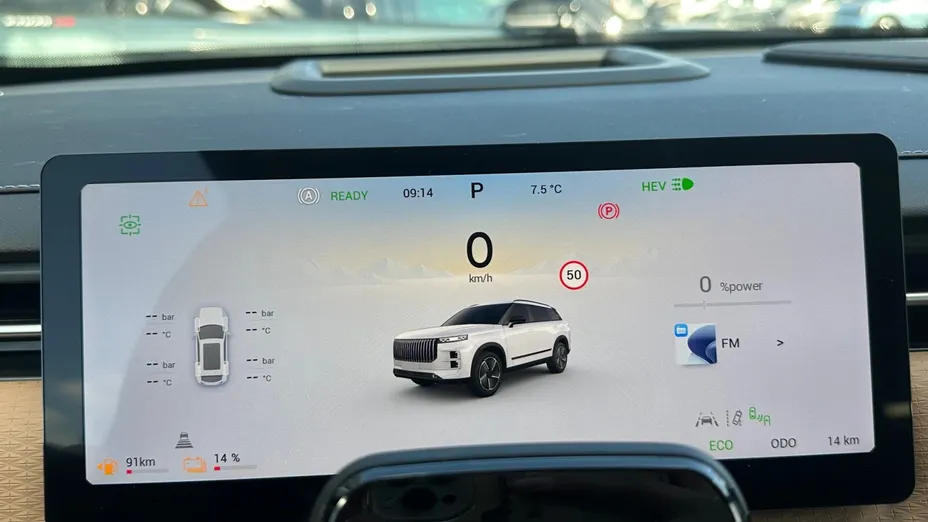 JAECOO J7 J7 1.5 T-GDI Super Hybrid Exclusive DHT Nowy