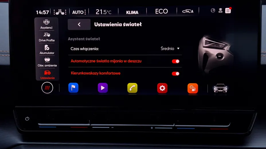 CUPRA Formentor Formentor 1.4 e-Hybrid VZ DSG