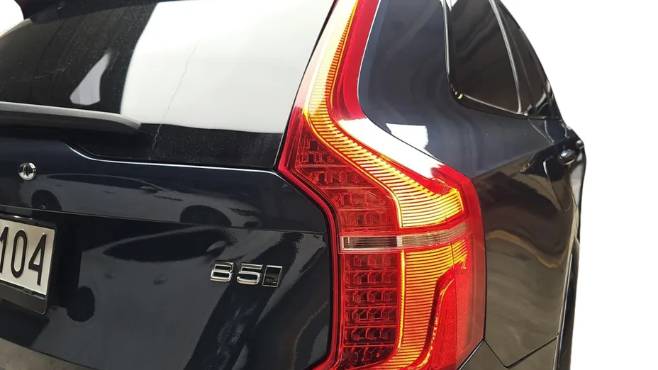 VOLVO XC90 XC90 B5 D AWD Plus Dark 7os aut