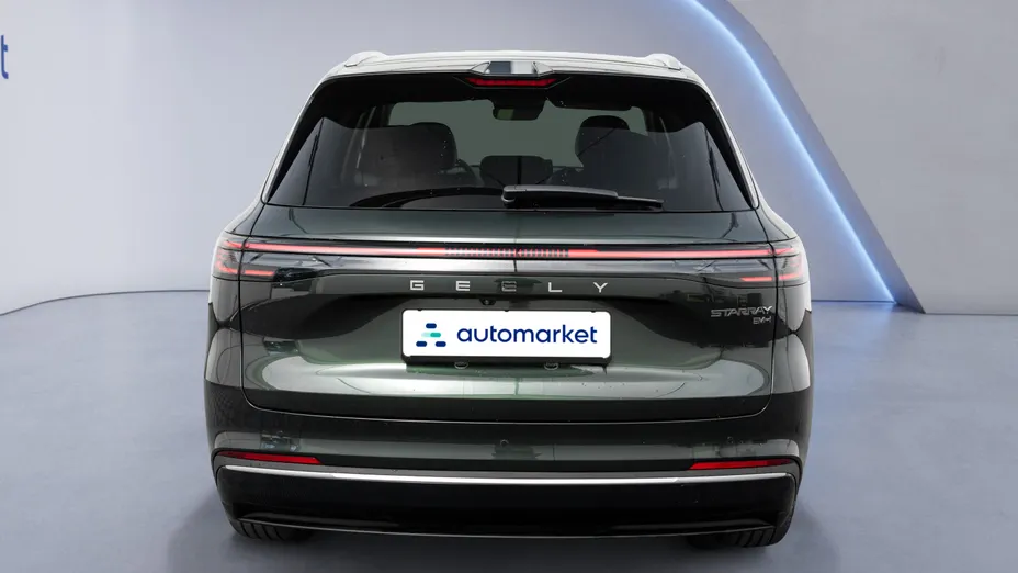 GEELY Starray Starray EM-i 1.5 PHEV Pro