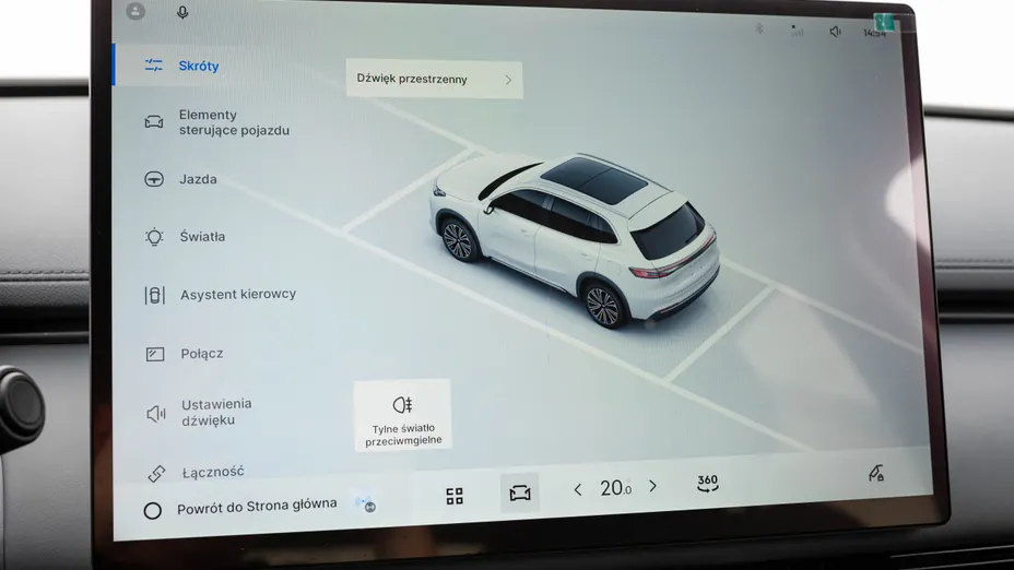 GEELY Starray Starray EM-i 1.5 PHEV Pro