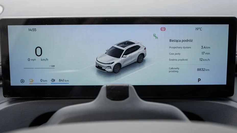 GEELY Starray Starray EM-i 1.5 PHEV Pro