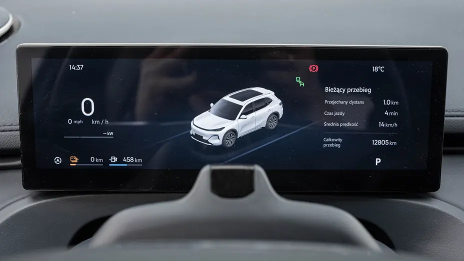 GEELY Starray Starray EM-i 1.5 PHEV Pro