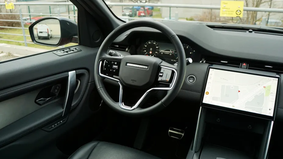 LAND ROVER Discovery Sport Discovery Sport 2.0 D200 mHEV aut