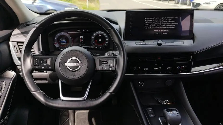 NISSAN Qashqai Qashqai 1.3 DIG-T mHEV N-Connecta Xtronic