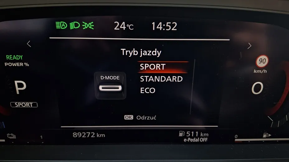 NISSAN Qashqai Qashqai 1.5 e-POWER N-Connecta