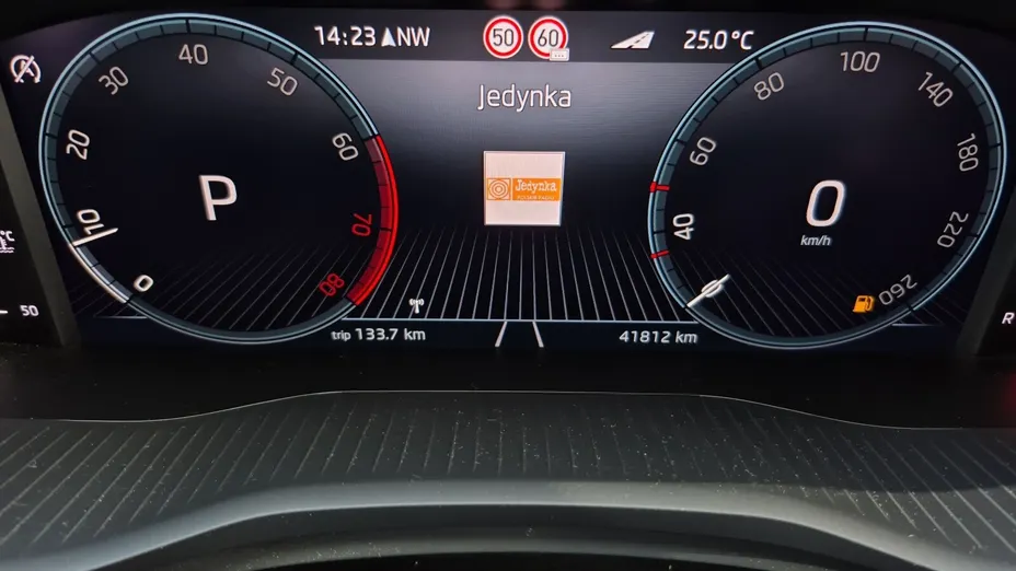 SKODA Kodiaq -