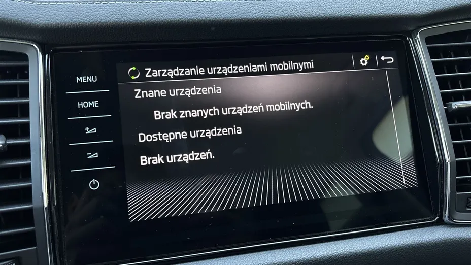 SKODA Kodiaq Kodiaq 2.0 TDI 4x4 Style DSG