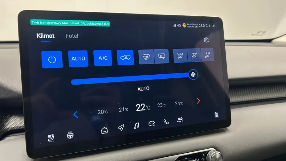 MG MGS5 MGS5 49kWh Standard Range RWD Exclusive Nowy