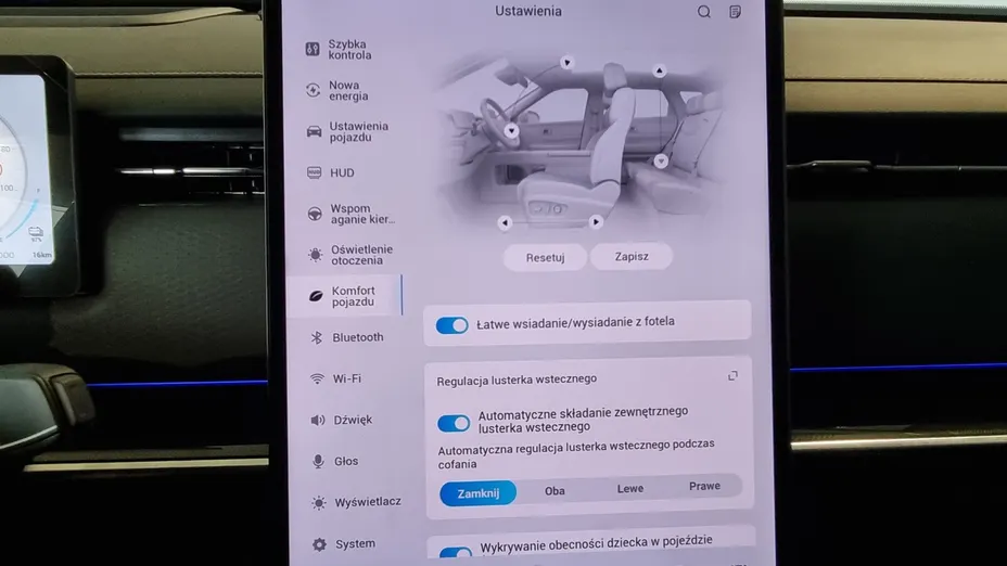 JAECOO J7 J7 1.5 T-GDI Super Hybrid Exclusive DHT Nowy