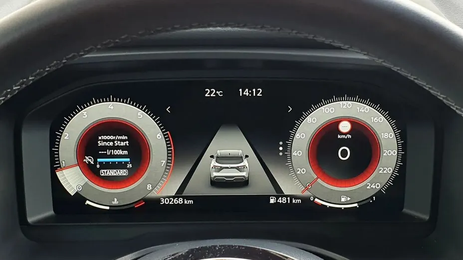 NISSAN Qashqai Qashqai 1.3 DIG-T mHEV N-Connecta Xtronic