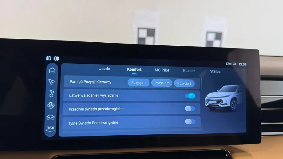 MG HS HS 1.5 T-GDI Exclusive DCT