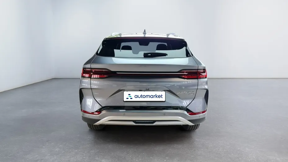 BYD Seal U Seal U 1.5 DM-i Boost Nowy