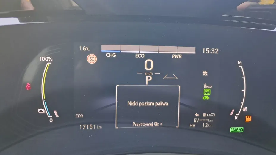 LEXUS NX -