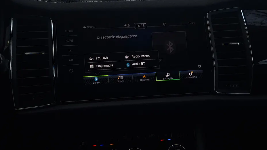 SKODA Kodiaq Kodiaq 2.0 TDI 4x4 L&K DSG 7os.