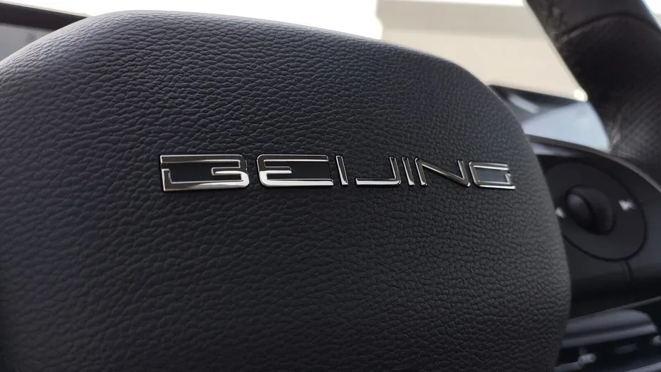 BAIC Beijing 5 Beijing 5 1.5T Luxury DCT